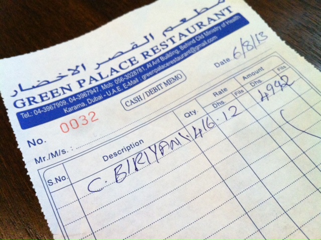 416 meals at 12dhs each comes to 4992dhs.  Thank you to each and every person who gave money towards this cause. 