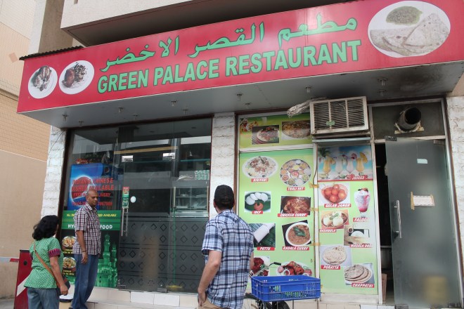 The wonderful Green Palace Restaurant.  It is here that they make the large numbers of food packages that we order for the handouts.  Fabulous service, fabulous food, fabulous guys.  